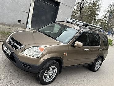 продажа авто хонда срв: Honda CR-V: 2004 г., 2 л, Автомат, Бензин, Кроссовер — 6