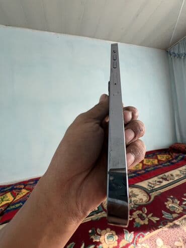 айфон 7 бу бишкек: IPhone 13 Pro, 128 ГБ, Alpine Green — 6