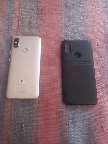 Xiaomi, Mi A2 Lite, цвет - Золотой