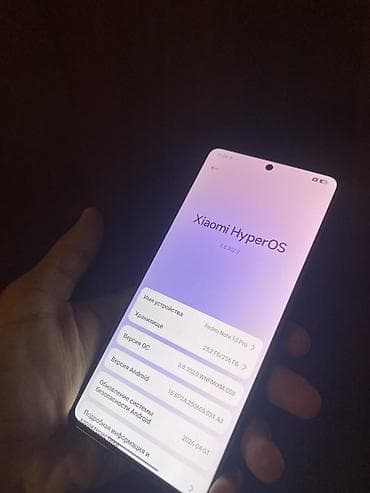 13 iphone mini: Xiaomi, 13 Pro, 256 ГБ, цвет - Голубой — 2