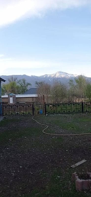 продаю дом с ак жол: Вот более аккуратно и привлекательно оформленный вариант объявления — 5