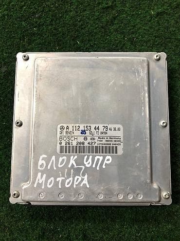 e55 compressor: Блок управления двигателем (ECU) Mercedes-Benz с двигателем M112. - — 1