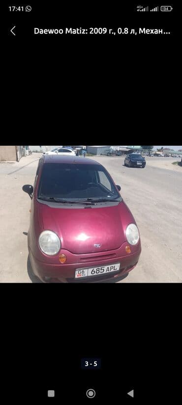 200 ланд крузер: А у тебя нужна кузовщики маляр ну позвони мне — 7