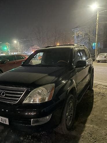 lexus gx 2008: Lexus GX: 2003 г., Газ, Внедорожник — 4