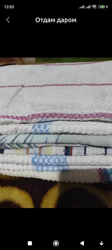 вакуумные пакеты для одежды бишкек: Полотенца — 1