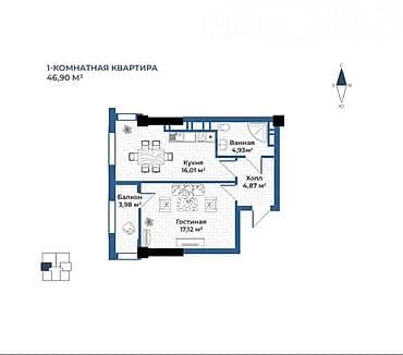 генплан: Строится, Элитка, 1 комната, 46 м² — 4