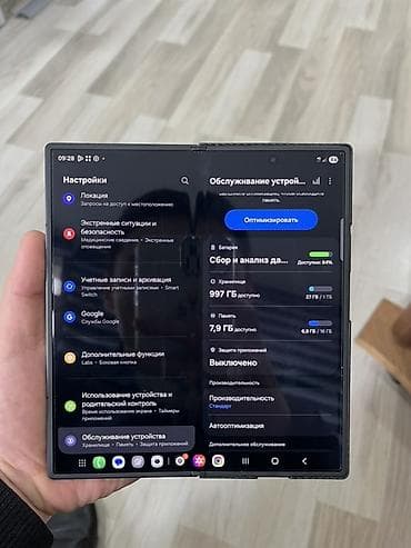 iphone 12 pri: Samsung Galaxy Z Fold 7, Новый, 1 ТБ, цвет - Черный, 2 SIM — 5