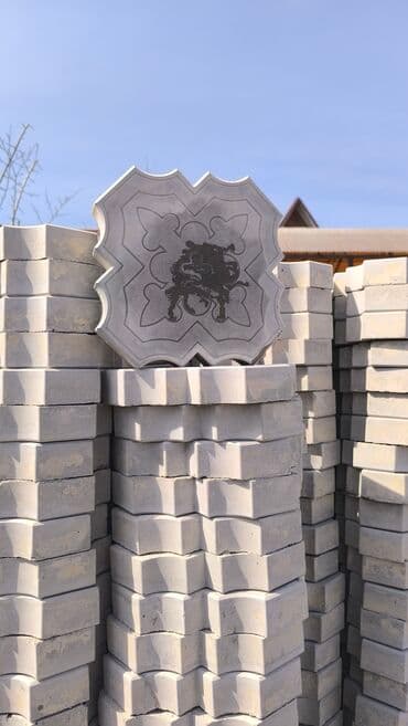 брусчатка бишкек дом брусчатки'' тротуарная плитка бордюры бишкек: Бордюр, Гарантия, Бесплатный выезд, Бесплатная доставка — 12
