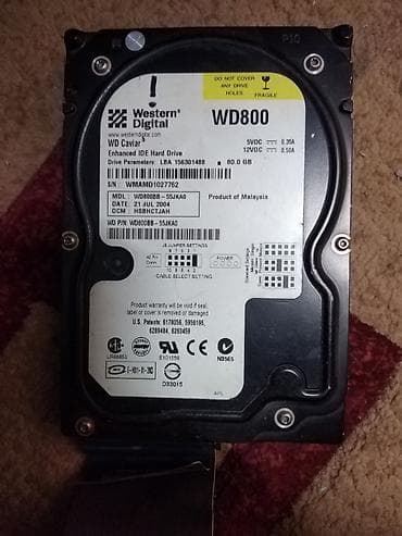 rayzen 5: Компьютер, ядер - 2, ОЗУ 4 ГБ, Для работы, учебы, Б/у, Intel Pentium, HDD — 5