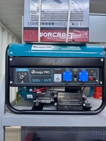 лукорезка электрическая промышленная: Генератор 38 кВт мощный генератор отличного качества бензиновый — 1