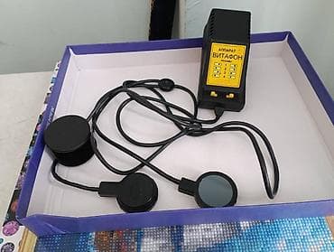 обмен вещи: Продаю аппарат Витафон. Витафон в хорошем состоянии, много не — 1