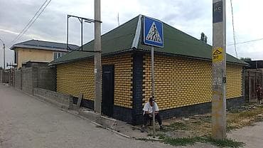 Облицовка фасада декоративной плиткой под кирпич - Материал: фасадные — 1
