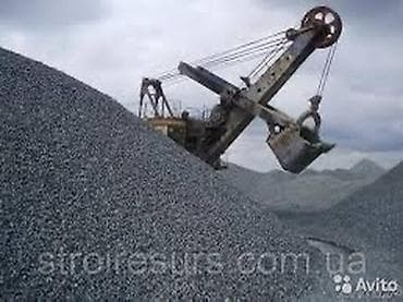 Щебень щебень