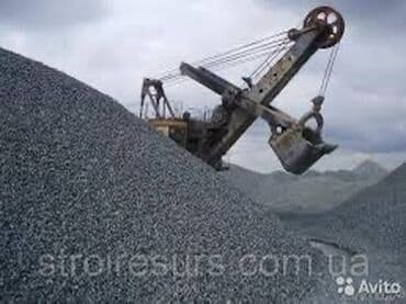 селитра диамафос: Щебень щебень — 1