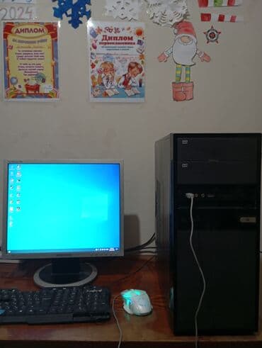 Компьютер, ядер - 4, ОЗУ 8 ГБ, Для работы, учебы, Б/у, HDD + SSD