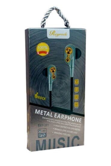 акустические системы ugreen со светомузыкой: Earphone metal Reyrock BNY - 301 + микрофон — 1