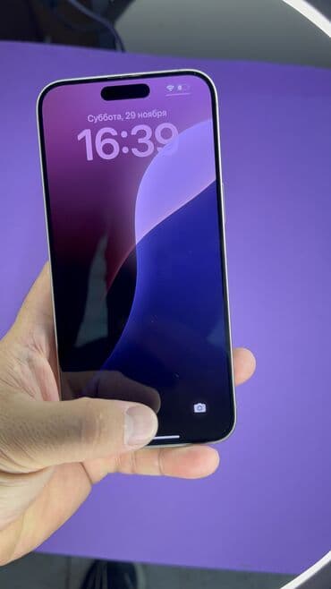 ред меджик 10 про плюс цена в бишкеке: IPhone 15 Pro Max, Б/у, 1 ТБ, Коробка, 88 % — 12