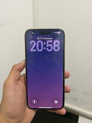 iphone 14 pro max black: IPhone 14 Pro Max, Б/у, 512 ГБ, Белый, Защитное стекло, Чехол, 95 % — 2