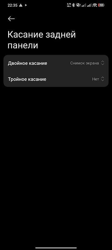 pocophone f2 pro: Poco F5 Pro, Новый, 512 ГБ, цвет - Белый, 2 SIM — 8