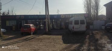 оборудование для бутика: Продаётся готовый бизнес🔥🔥🔥 Айына таза киреше 180000сом Баасы:13мин$ — 7