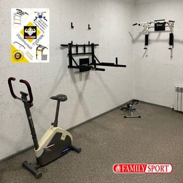 турник для дома бишкек цена: Турник, 3 в 1, Настенный, Новый, Бесплатная доставка — 1