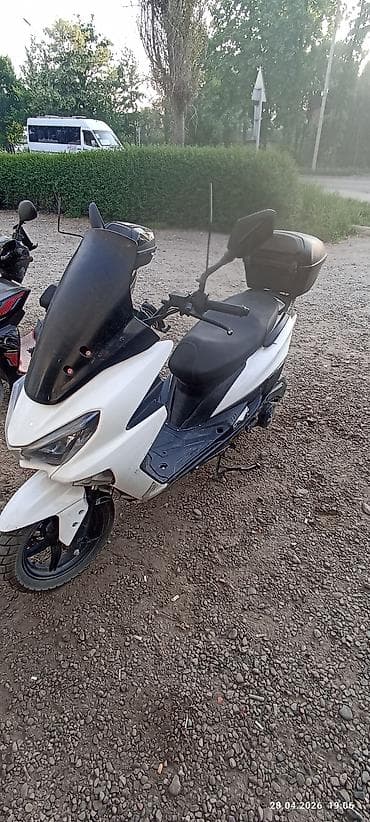 Скутер/максискутер 150 КБ документти бар