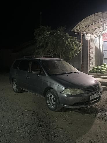 315.70.22.5: Honda Odyssey: 2001 г., 2.3 л, Автомат, Бензин, Универсал — 5
