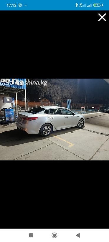 бампер оптима: Kia Optima: 2017 г., 0.2 л, Автомат, Бензин, Седан — 1