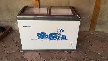 Морозильник, Б/у