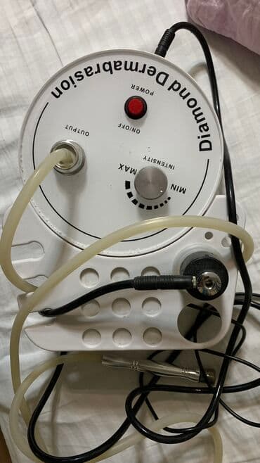 купить эмалированную посуду от производителя: Аппарат для чистки лица, точно не знаю это целый набор или нет, все — 1