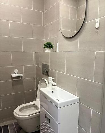 аренда хит: 24/7 — 3