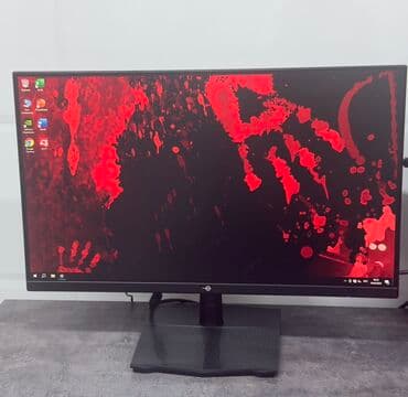 афтамат стралный: Монитор — 1