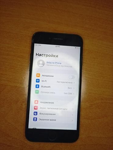 appl: IPhone 7, Б/у, 32 ГБ, Черный, 100 % — 2