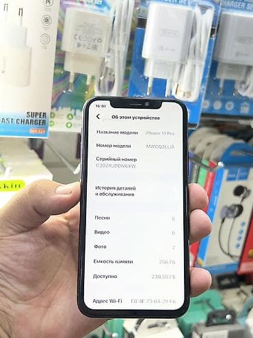 Техника и электроника: Айфон 11 про на 256 гб
Всё четко работает 
Цена 9990 — 8