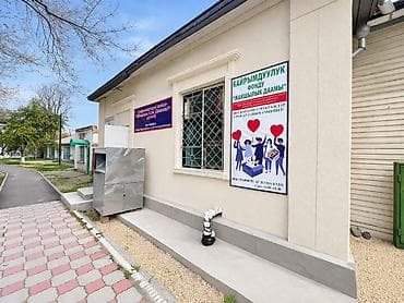 продаю дом кара жыгач 1: Имарат, 190 м² — 1