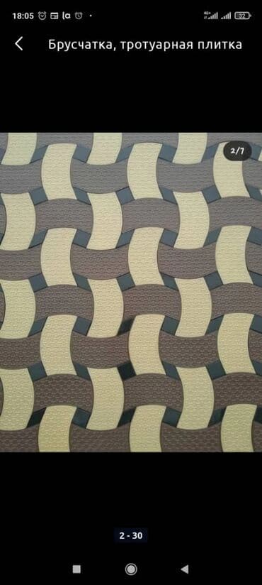 брусчатка бишкек цена: Элитная брусчатка от производителя Хороший вариант украсить Ваш двор — 10