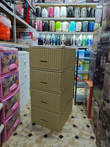 Комод для ванны, Новый, Без раковины, Пластик, цвет - Бежевый, Бесплатная доставка, Платная доставка