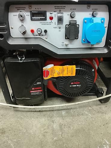 Генераторлор: Бензиновый генератор A-iPower C11000 ST-2 - Мощный одноцилиндровый — 1