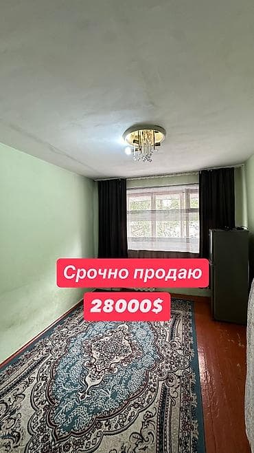 1 бөлмө, 13 м², Мейманкана тиби, 2 кабат, Косметикалык ремонт lalafo.kg да 1 бөлмө, 13 м², Мейманкана тиби, 2 кабат, Косметикалык ремонт