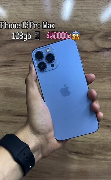 iphone 17 pro max kyrgyzstan: IPhone 13 Pro Max, 128 GB - Цвет: Sierra Blue - Дисплей 6.7" Super — 1