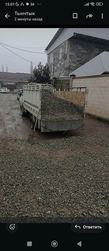 Изоляционные материалы: Щебень отсев песок Портер — 2