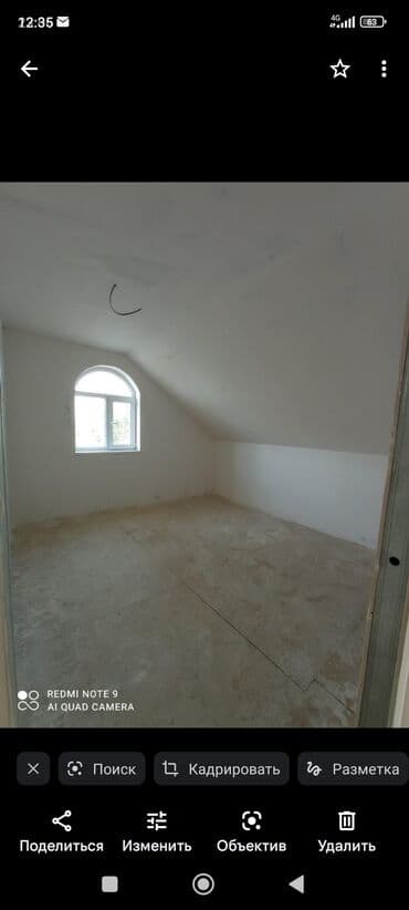 продаю дом бишкек ак орго: Дом, 120 м², 7 комнат, Собственник — 8