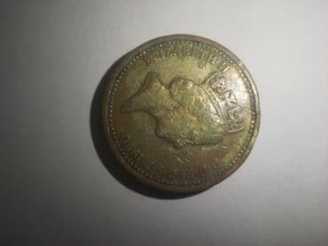 коллекционные монеты: Продаю монету номиналом 1 фунт 1985, 1990, года — 1