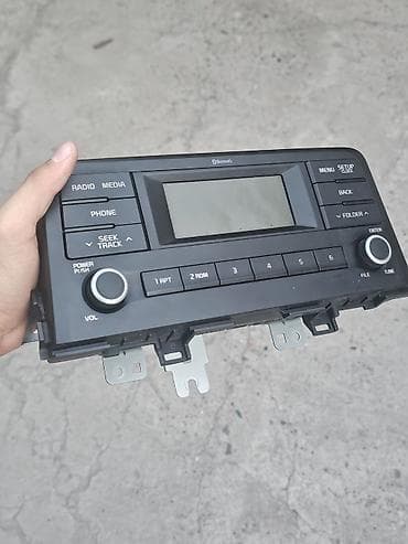 Штатная магнитола Hyundai/Kia (Hyundai Mobis) - ОЕМ: 96150Q6050ASB -