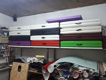 кушетки складные: Кушетки складные с вырезом — 5