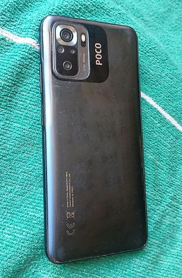 ac: Poco M5s, Б/у, 128 ГБ, цвет - Черный, 2 SIM — 1