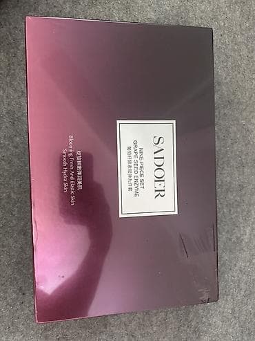 apple magic mouse 2: Набор средств для ухода за кожей лица SADOER Grape Seed (Nine-Piece — 2