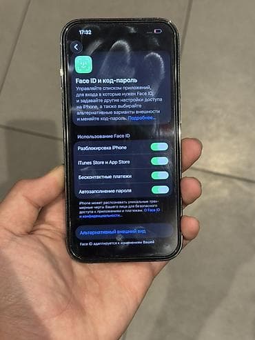 ридер: IPhone 14 Pro, Б/у, 128 ГБ, Deep Purple, 77 % — 5