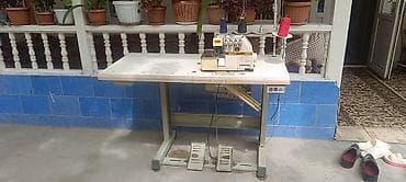 швейный отходы: 5-нитка, В наличии, Самовывоз — 3