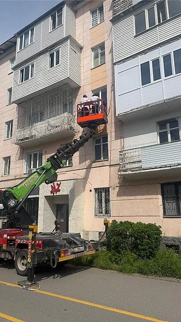 На услуги демонтажа внутри помещений Набираем работников Возраст от